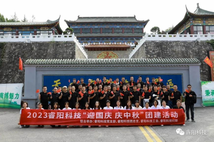 ӭ��(gu��)�c �c���� | ��(y��ng)�Ƽ��_(k��i)չ�p��(ji��)�F(tu��n)�����(d��ng)