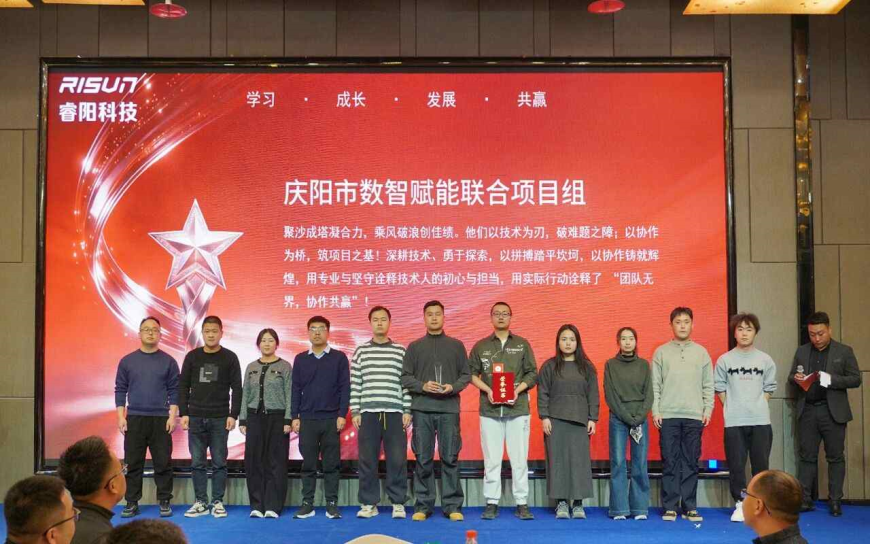 慶陽(yáng).jpg 慶陽(yáng).jpg