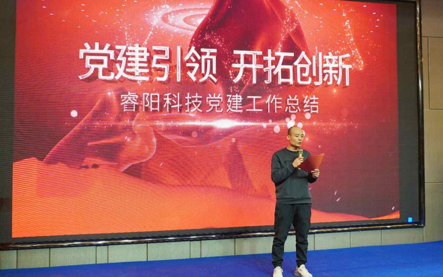 書(shū)記.jpg 書(shū)記.jpg