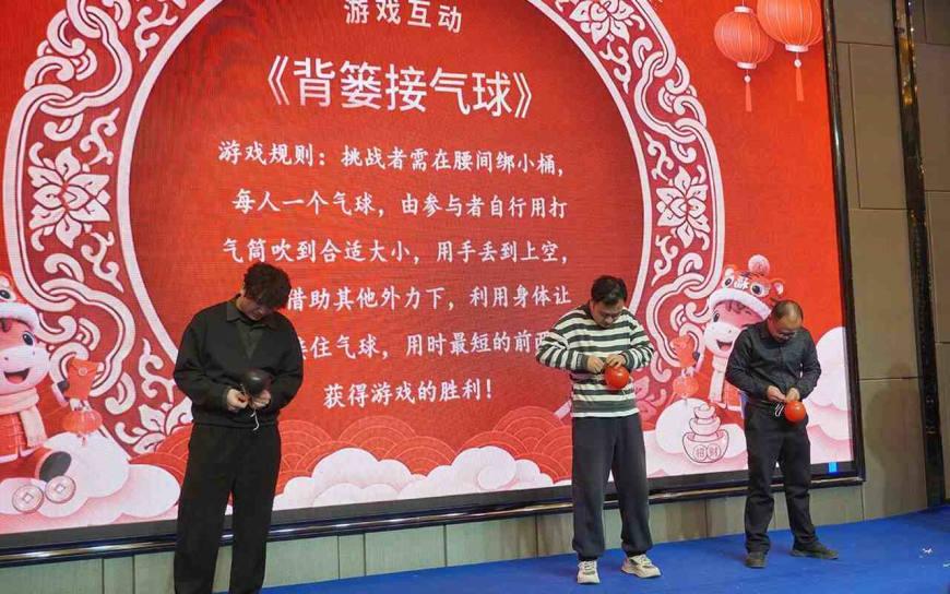 接氣球.jpg 接氣球.jpg